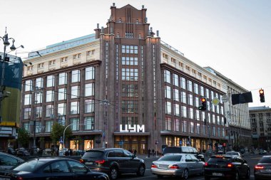 Central Universal Department Store building on Khreschatyk street in Kiev, Ukraine clipart