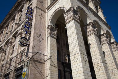 Main post office building on Independence Square in Kiev, Ukraine clipart