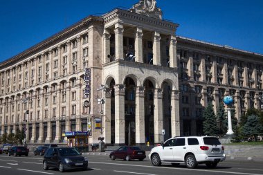 Main post office building on Independence Square in Kiev, Ukraine clipart