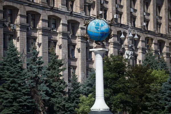 Poczta główna, budynek na placu Niepodległości w Kijowie — Zdjęcie stockowe