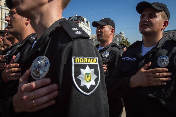 Polis memurları günü Ukrayna Ulusal Polis Merkezi Kiev, Ukrayna'nın festival geçit katılmak — Stok fotoğraf