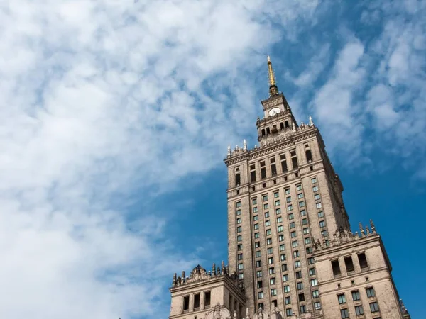 Warsaw Polonia Abril 2018 Palacio Cultura Ciencia Varsovia Polonia — Foto de Stock