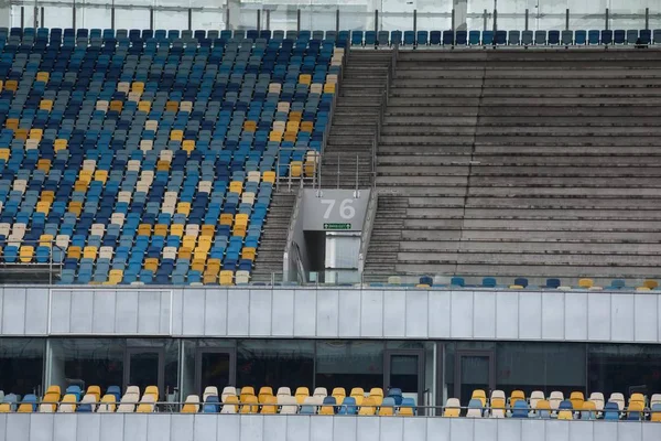 Kiev Ukraina Maj 2018 Visa Nsc Olympiastadion Inför Finalen Uefa — Stockfoto