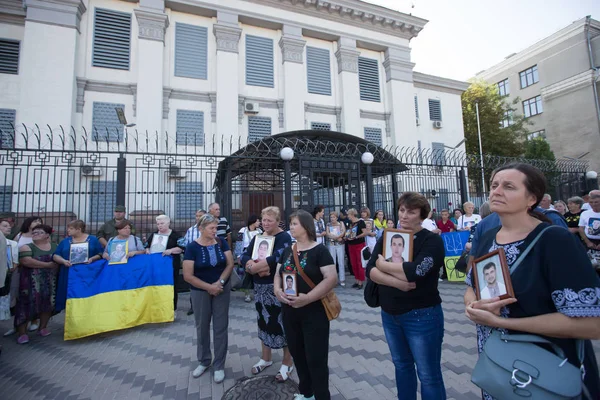 Родичі Мають Портрети Військовослужбовців Вбитих Конфлікті Сході України Коли Вони — стокове фото