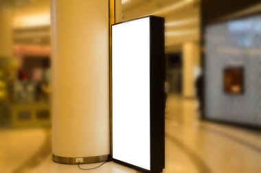 Alışveriş Merkezi boş binada billboard.