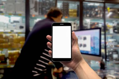 bulanık fotoğraf, bulanık görüntü, bir bilgisayar, arka plan oynayan adam