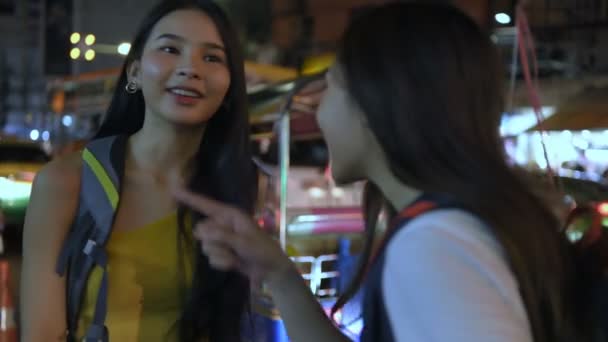 Young Japan Girls Video Young Japan Girls Video