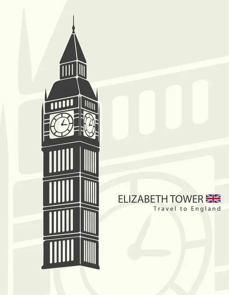 Big Ben tower with clock in London — Stock Vector