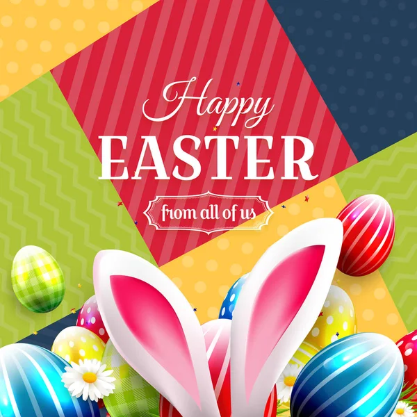 Colorful Easter greeting card Royalty Free Stock Illustrations