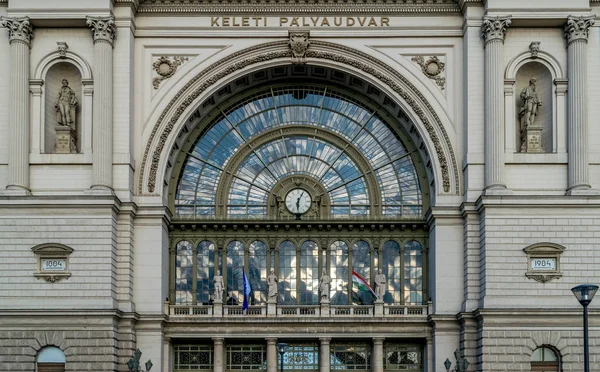 Будапешт - залізничного вокзалу "Келеті" будівництво "шкідників" — стокове фото