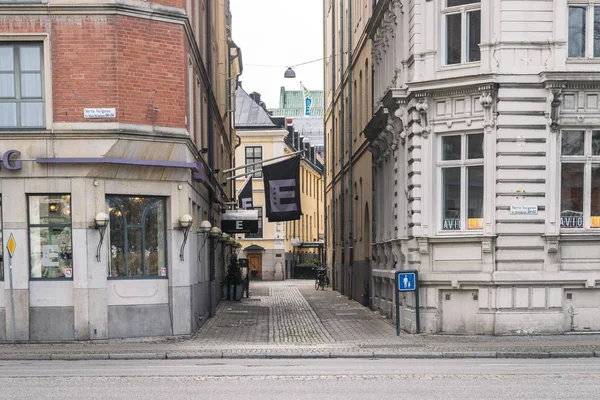 Malmö, Zweden - 23 oktober 2016: verschillende soorten architectura — Stockfoto