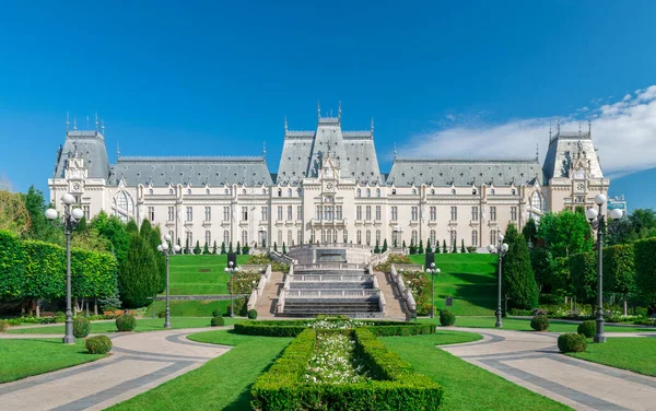 Pałac Kultury Iasi Rumunia Widok Tyłu Palas Garden Pałacu Kultury — Zdjęcie stockowe