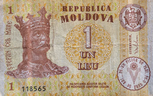 Moldavie Monnaie Stephen Grand Portrait Près Sur Billet Mdl Lei — Photo