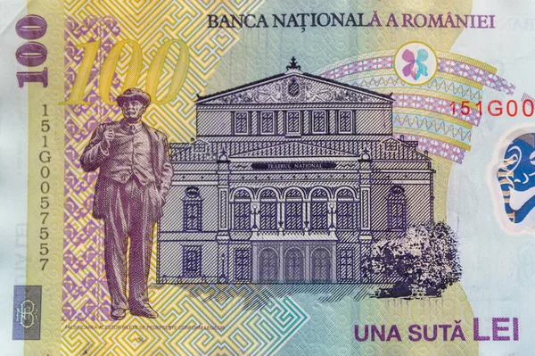 100 Ron Banknotunun Üzerindeki Ion Luca Caragiale Portresi Romen Para — Stok fotoğraf