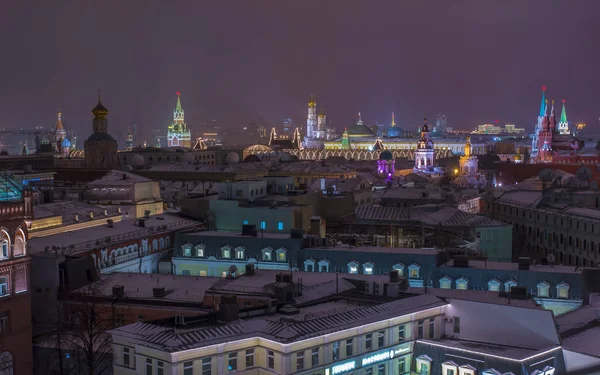 View of night downtown Moscow skyline at Christmas decoration from above.Moscow, Russia