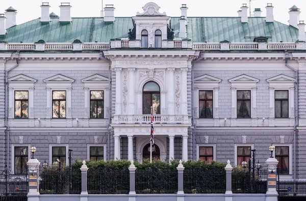 Beaux Arts Architecture Detached House Building British Embassy Moscow Russia — Stock Photo, Image