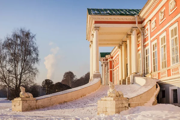 Moskva Rusko Ledna 2018 Manor Kuskovo Rampa Přední Vstup Paláce — Stock fotografie