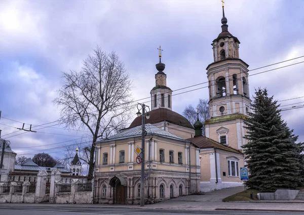 Aziz Niklas Kilisesi Şimdi Bir Gökevi Vladimir Rusya Çeviri — Stok fotoğraf