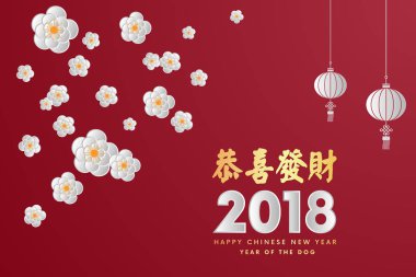 Mutlu Çin yeni yılı vektör Eps10