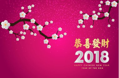 Mutlu Çin yeni yılı vektör Eps10