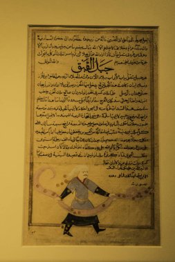  Doha, İslam Sanatları (Mia) Müzesi'nde Arapça el yazması 