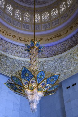 Abu Dabi, Unite Şeyh Zayed Camii iç genel görünümü