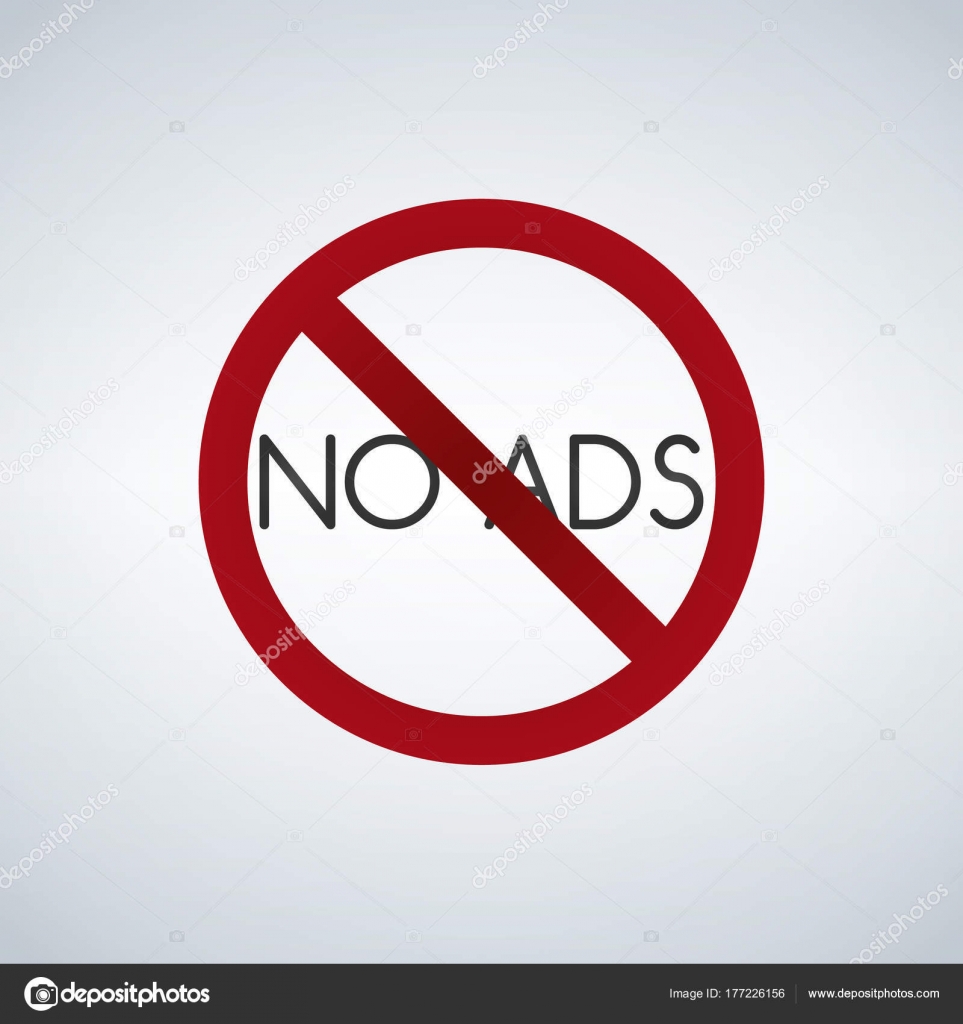 Нет Иконки Рекламы. Удалите Рекламный Знак Для Мобильных.