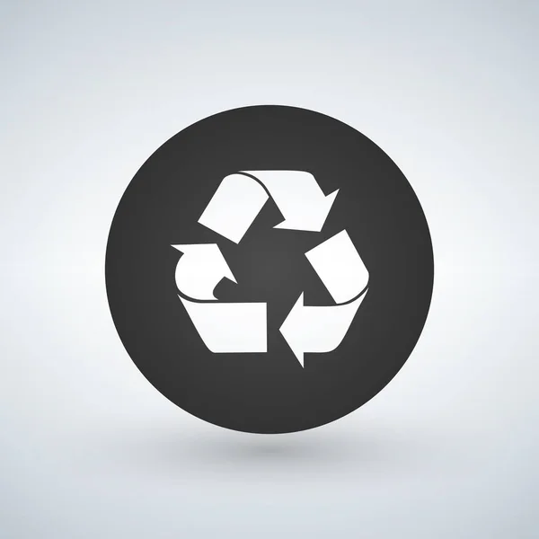 Semplice icona di riciclaggio bianco nel cerchio nero, illustrazione vettoriale — Vettoriale Stock