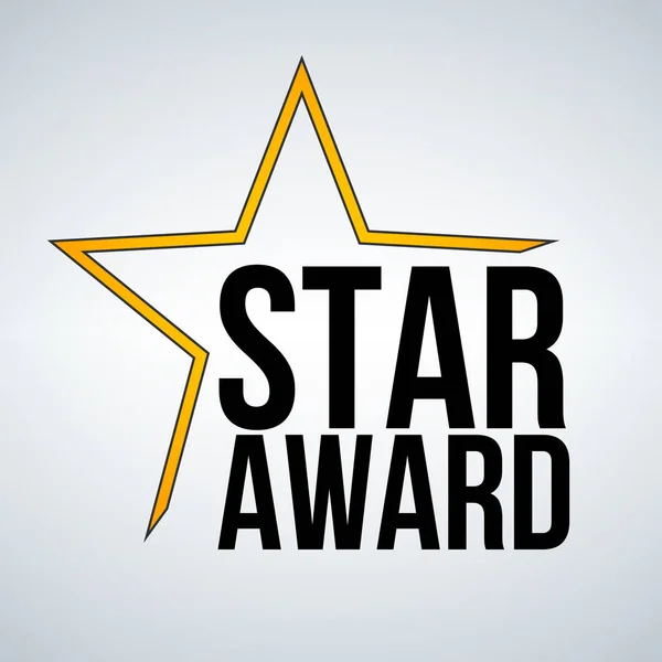 ゴールド スターのロゴやスター賞の言葉でエレガントなスタイルのアイコンです。現代背景に分離したベクトル図. — ストックベクタ