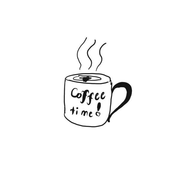 コーヒードードルのカップ。コーヒー時間。キッチン、カフェのもの、壁紙、パターンフィル、ウェブページの背景、表面のテクスチャに使用されます。ベクターイラスト — ストックベクタ