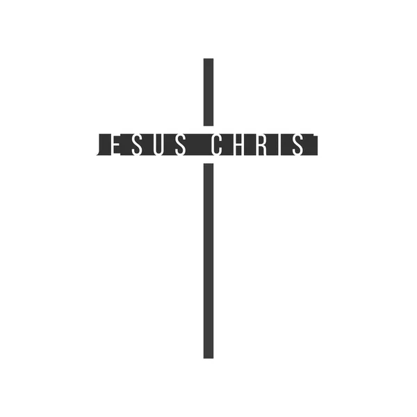 Words Jesus Christ in Cross Shape, Christian symbol. Stock vector illustration isolated on white background — Stock Vector