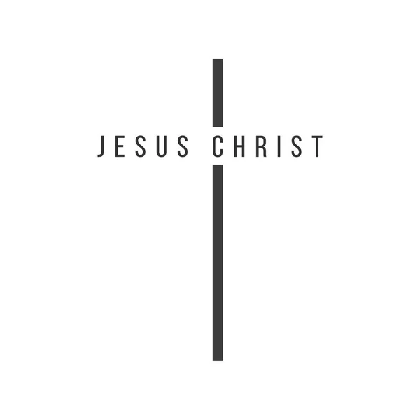 Słowa Jezus Chrystus w krzyżu, symbol chrześcijański. Ilustracja wektora na białym tle — Wektor stockowy