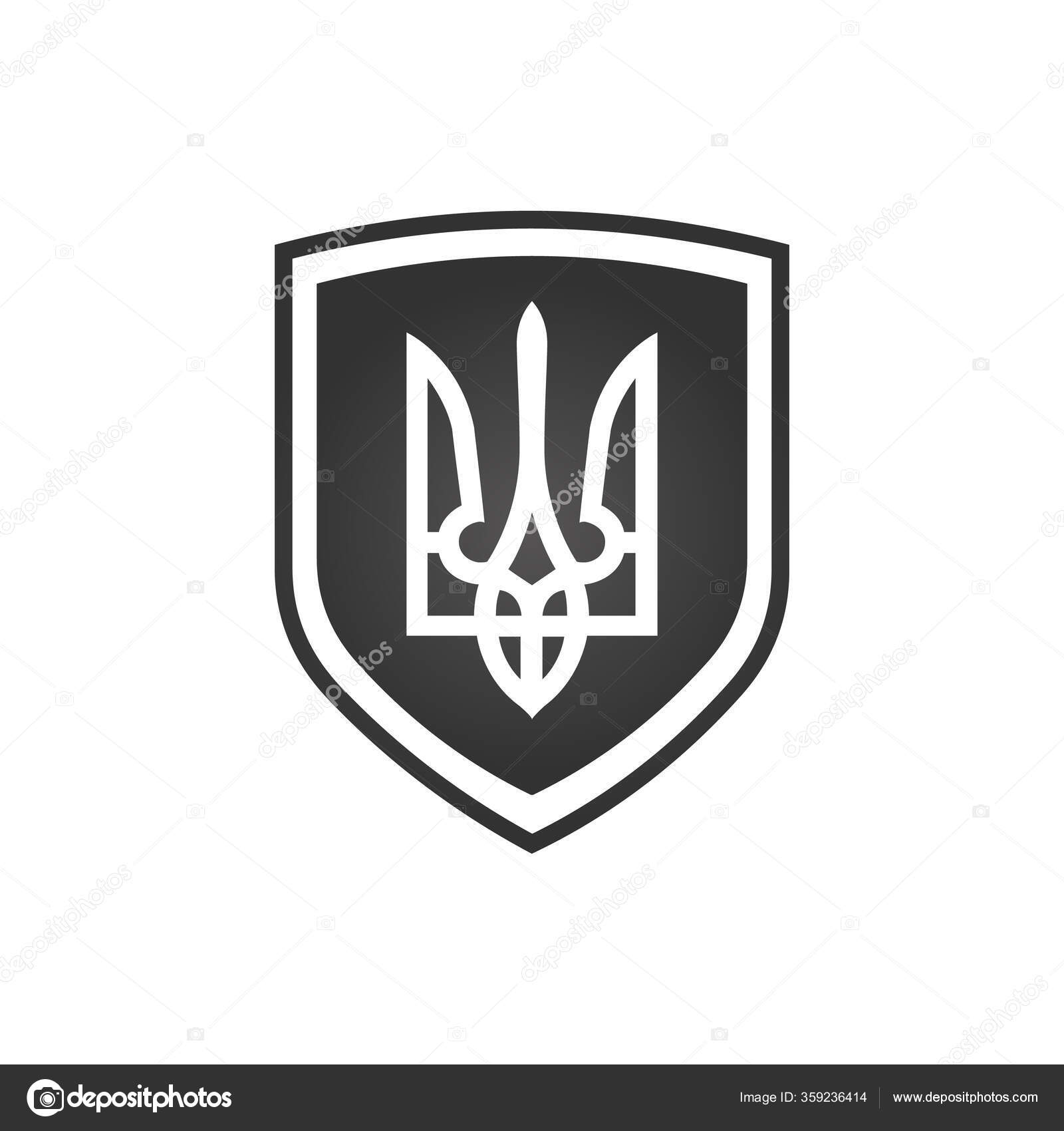 Coat Arms Ukraine Shield Trident National Ukrainian Emblem Stock Vector Stock Vector C Kyryloff 359236414