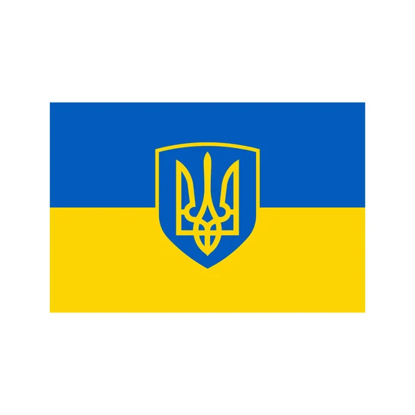 Tryzub Mızrak Ulusal Ukrayna Sembolleri Ulusal Renklerde Stok Vektörü Illüstrasyonu — Stok Vektör