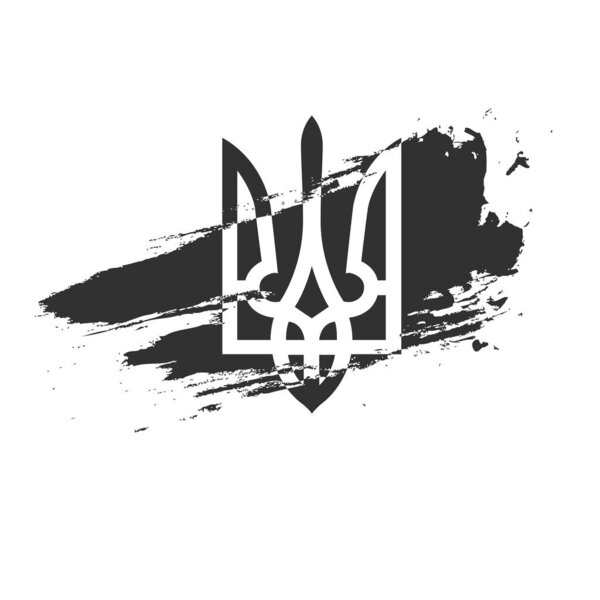 Black brushed Ukrainian Coat of Arms, trident national symbol. Stock Vector illustration isolated