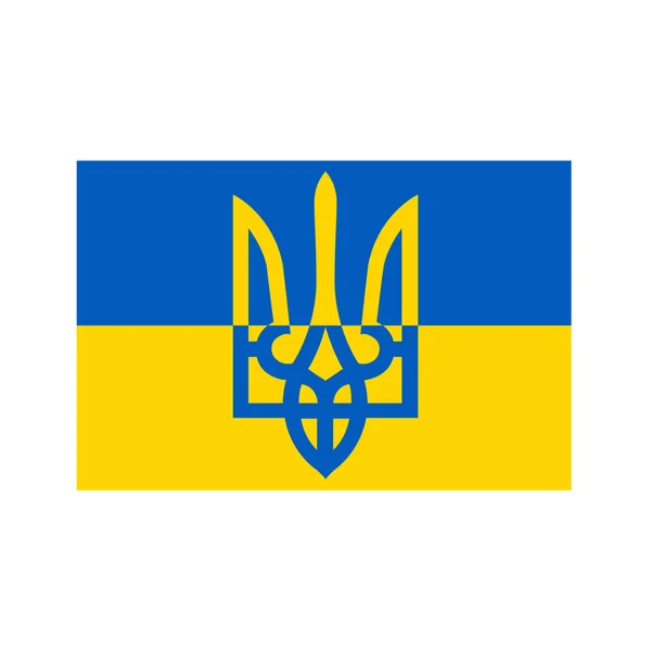 Тризуб Трезубец Государственные Символы Украины Национальных Цветах Изолированная Векторная Иллюстрация — стоковый вектор