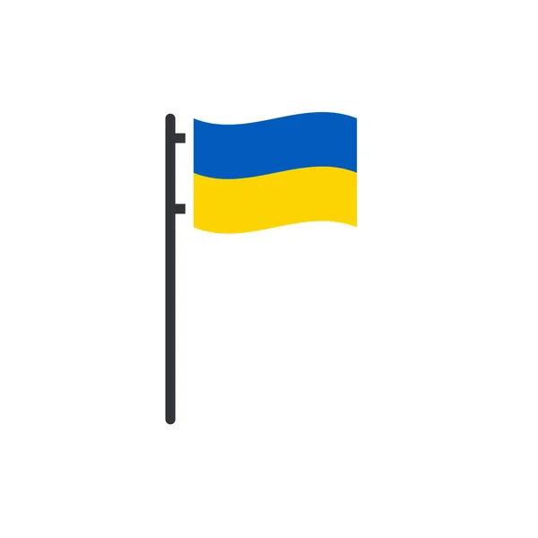 Ουκρανική Διανυσματική Σημαία Στύλο Σημαίας Απομονωμένη Απεικόνιση Διανύσματος Αποθέματος — Διανυσματικό Αρχείο