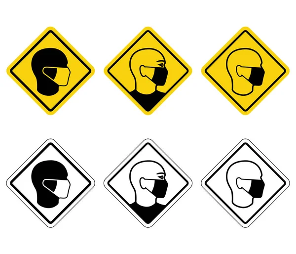 医療マスクだけで警告バナー 白い背景に隔離された医療用マスクの処方標識の男 ウイルス対策の象徴だ ベクターイラスト — ストックベクタ