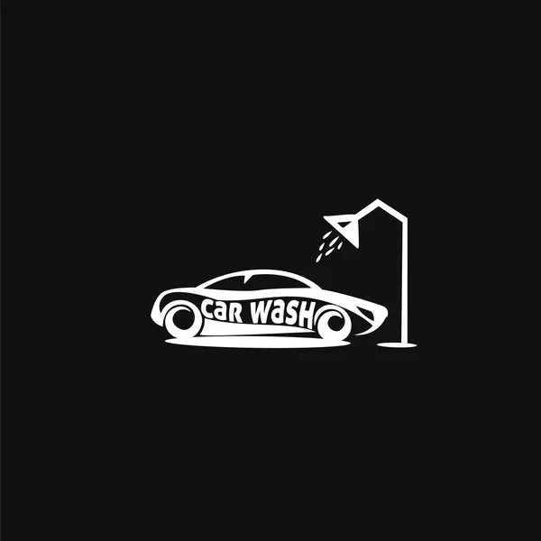 黒の背景ベクトル illutration に白の洗車の最小限のロゴ — ストックベクタ