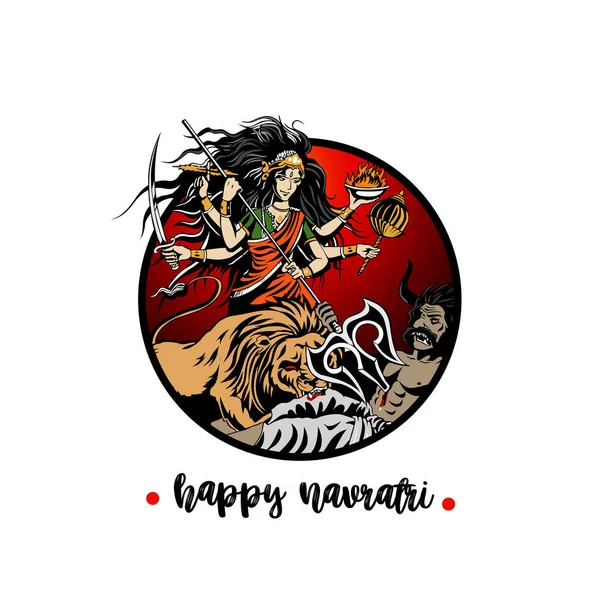 Minimales Logo der Navaratri-Vektorillustration. — Stockvektor