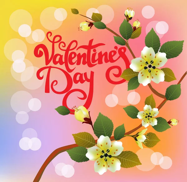 Valentines day party poster design. — Stockový vektor