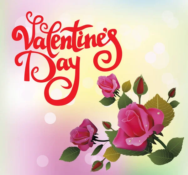 Saint Valentin fête poster design. — Image vectorielle