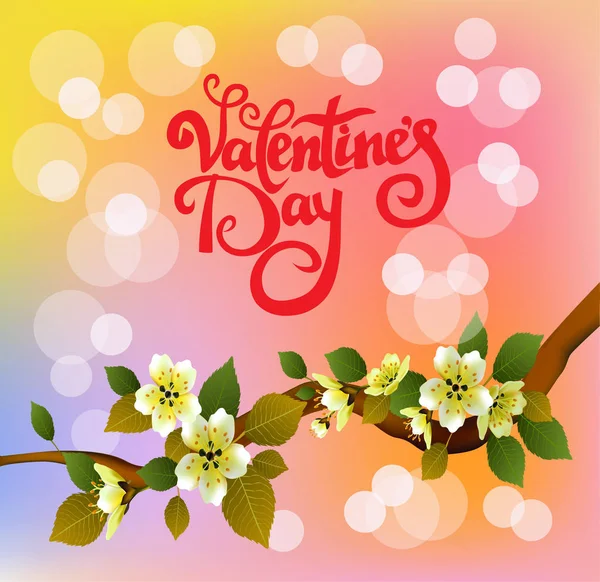 Día de San Valentín diseño de póster de fiesta. — Archivo Imágenes Vectoriales