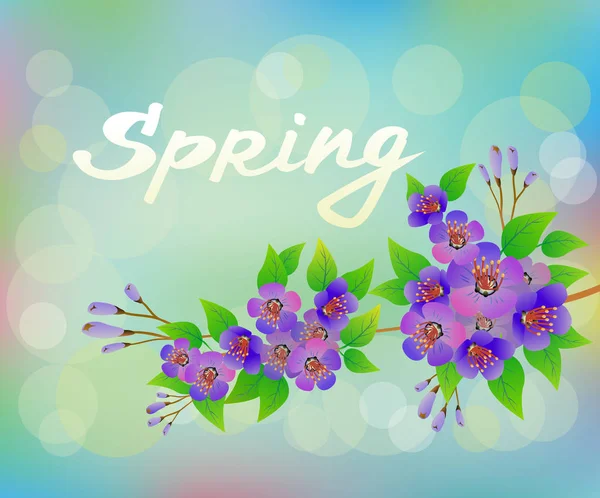 Весна, букет цветов  . — стоковый вектор