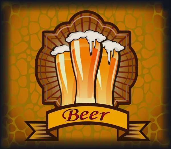Ilustracja wektorowa piwa na tle — Wektor stockowy