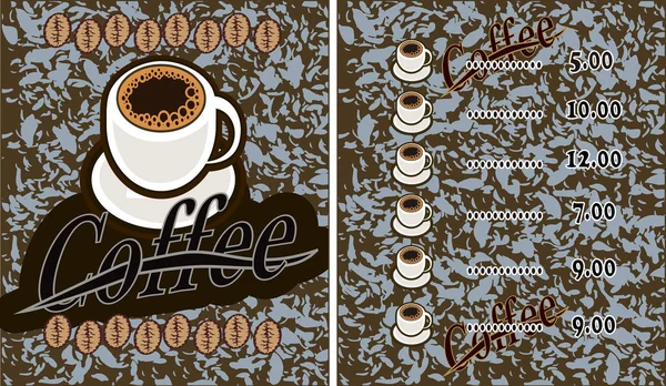 Caffè illustrazione elementi di design vettore vintage — Vettoriale Stock