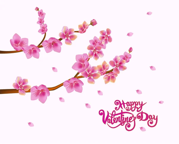 Плакат Дня Святого Валентина. Шаблон приглашения — стоковый вектор