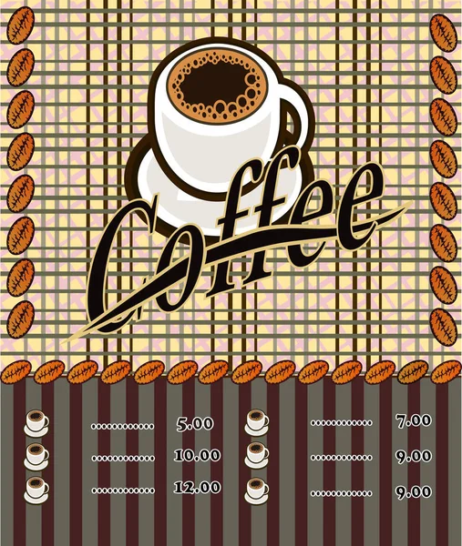 Café Boutique Illustration Éléments Design Vintage Vecteur — Image vectorielle