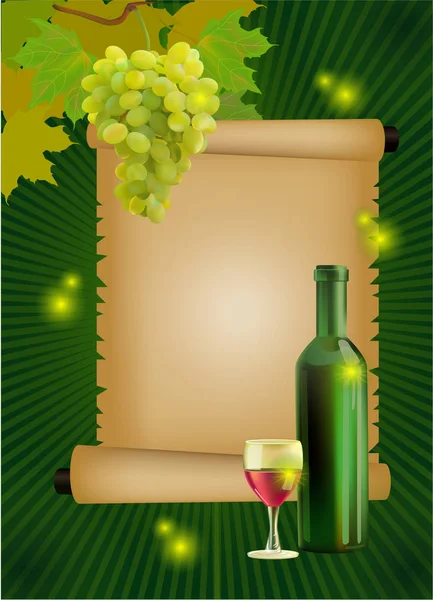 Ilustración Vectorial Uvas Maduras Copa Vino Botella — Archivo Imágenes Vectoriales