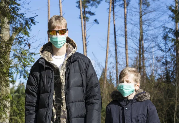 Teens Protective Sterile Medical Mask Air Pollution Virus Chinese Pandemic — Stock Photo, Image